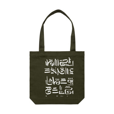Moonuscript Canvas Tote - White Design Thumbnail